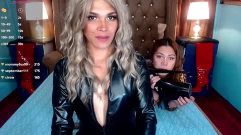 Babe online show from December 2024 04:25:01 PM