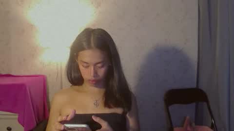 Snapshot of asiantreasures chatting on January 2026 07:21:01 AM kisses online show from January 2026 07:21:01 AM