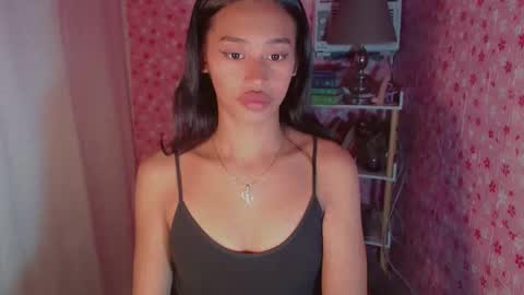 Snapshot of asiantreasures chatting on January 2026 04:05:02 AM kisses online show from January 2026 04:05:02 AM