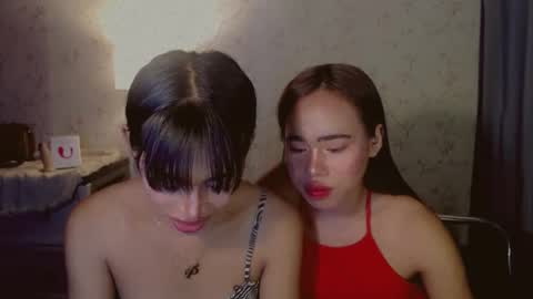 Snapshot of asiantreasures chatting on February 2026 06:36:02 PM kisses online show from February 2026 06:36:02 PM