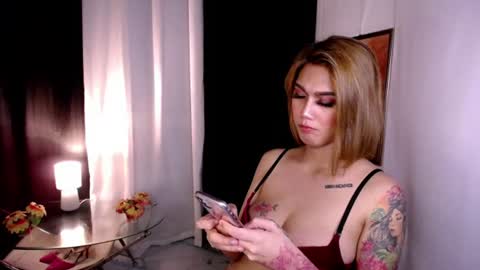 katie online show from July 2026 05:06:02 PM