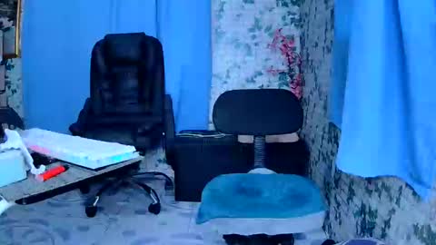 Snapshot of asiantsugar4u chatting on March 2025 09:00:01 AM Trish online show from March 2025 09:00:01 AM