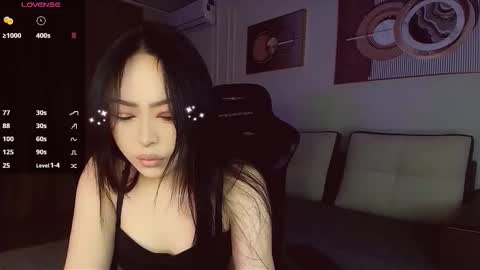 Snapshot of asoonamoon chatting on February 2026 06:55:02 PM Asuna online show from February 2026 06:55:02 PM