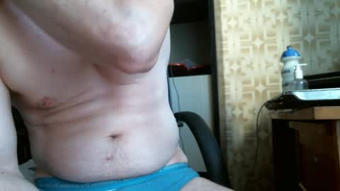 asterion51 online show from September 2025 02:17:02 PM