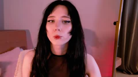 Asuka online show from June 2026 08:44:01 PM