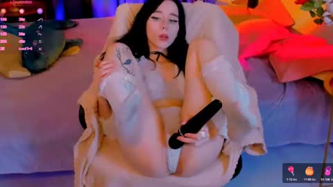 Asuka online show from July 2026 10:25:01 PM