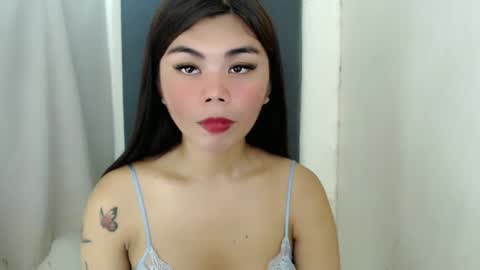 asuna_charming online show from January 2025 08:43:02 AM