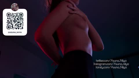 Asuna Niiya - online show from November 2025 02:17:02 PM