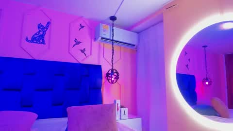 Athenea online show from March 2025 06:37:01 AM