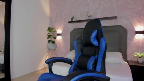 Atenea online show from June 2026 07:52:01 PM