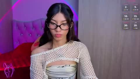 Atenea online show from July 2026 03:12:02 PM