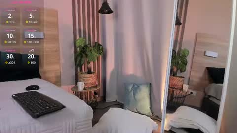 ateneaa_lux online show from July 2026 06:42:02 PM