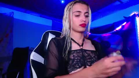 Atenea online show from June 2026 12:30:01 AM