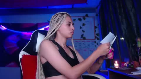 Atenea online show from July 2026 11:51:01 PM