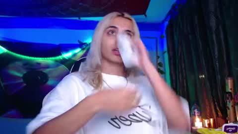 Atenea online show from July 2026 02:29:02 AM