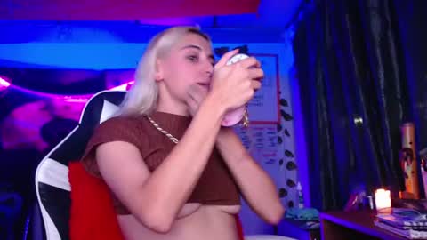 Atenea online show from July 2026 12:09:02 AM