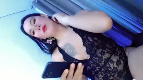its me audrey online show from July 2026 07:16:01 PM
