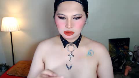 Audrey online show from February 2026 07:16:02 AM