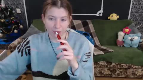 Snapshot of audrieplaza chatting on January 2025 06:59:01 AM Verona nika online show from January 2025 06:59:01 AM