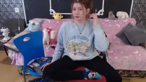 Snapshot of audrieplaza chatting on November 2025 08:46:01 AM Verona nika online show from November 2025 08:46:01 AM