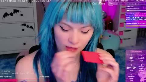 Aurora  Aura online show from November 2025 12:52:01 PM