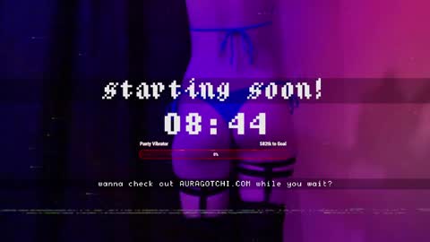 Aurora  Aura online show from May 2026 08:55:01 AM