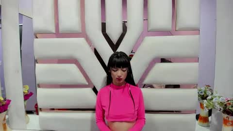 aurora online show from December 2024 05:48:02 PM