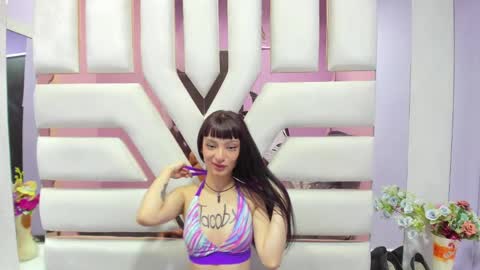 aurora online show from December 2024 06:22:01 PM