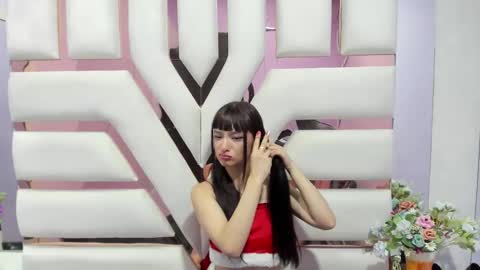 aurora online show from December 2024 07:46:02 PM