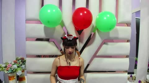 aurora online show from December 2024 02:03:02 PM