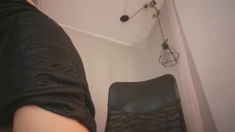 Snapshot of aurora_ath chatting on December 2024 10:47:01 AM Aurora ath online show from December 2024 10:47:01 AM