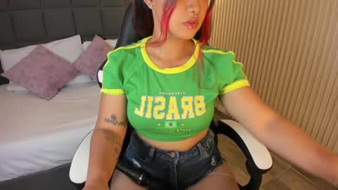 A U R O R A online show from December 2024 12:27:01 PM