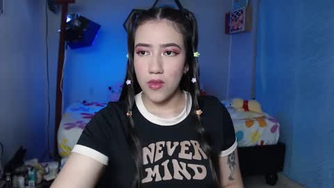 Aurora  online show from November 2025 03:06:01 AM