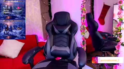 Aurora online show from November 2025 04:36:01 AM