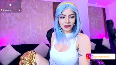 Aurora online show from February 2026 11:14:01 PM