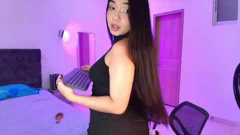 Snapshot of aurorafiore chatting on July 2026 02:19:02 AM Aurora online show from July 2026 02:19:02 AM