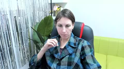 Aurora online show from January 2025 06:19:02 PM