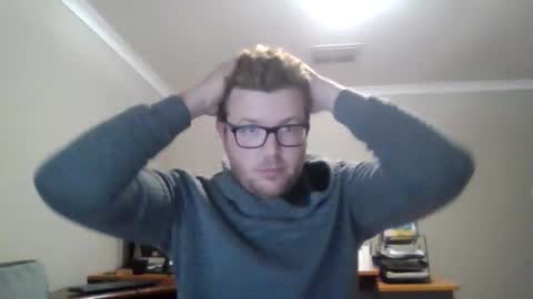 ausbigboy69 online show from May 2026 05:09:01 PM