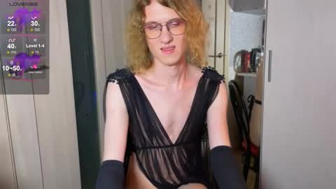 Snapshot of avery_adam chatting on March 2026 12:18:01 AM Alex online show from March 2026 12:18:01 AM