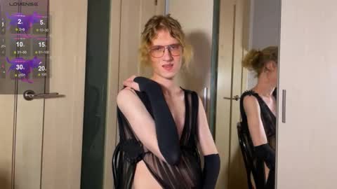 Snapshot of avery_adam chatting on March 2026 01:25:01 AM Alex online show from March 2026 01:25:01 AM