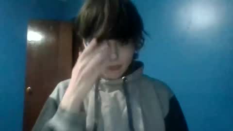 Snapshot of awesomename42 chatting on February 2026 12:27:02 AM awesomename42 online show from February 2026 12:27:02 AM