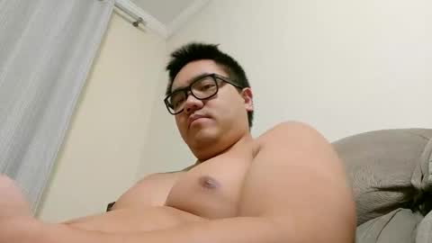 Snapshot of awesometeacher chatting on February 2026 04:18:02 AM awesometeacher online show from February 2026 04:18:02 AM