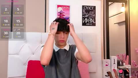 Axel Evanss online show from February 2026 01:04:02 PM