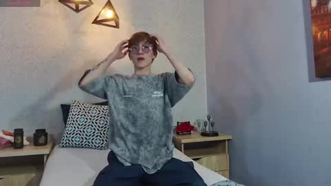 axell_stone online show from June 2026 07:51:02 PM