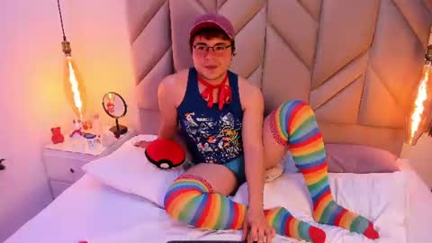 Axell  online show from July 2026 04:27:01 AM