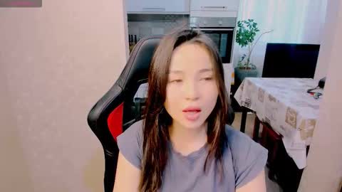 Snapshot of aya_moon chatting on November 2025 04:45:01 AM Aya Moon online show from November 2025 04:45:01 AM