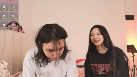 Snapshot of aya_sinji chatting on April 2026 10:53:02 AM Ayanami and Sinji online show from April 2026 10:53:02 AM