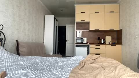 Snapshot of ayaderen chatting on February 2025 10:10:01 AM im Aya welcome to my room online show from February 2025 10:10:01 AM