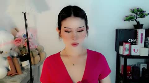 AYAHOSHILOVESYOU online show from January 2026 02:24:01 AM