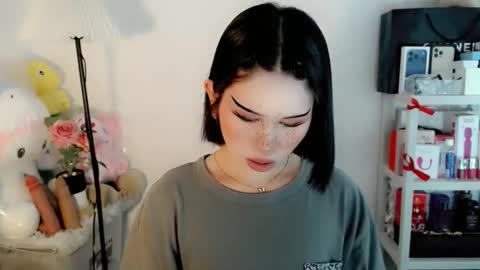 AYAHOSHILOVESYOU online show from February 2026 05:35:01 AM